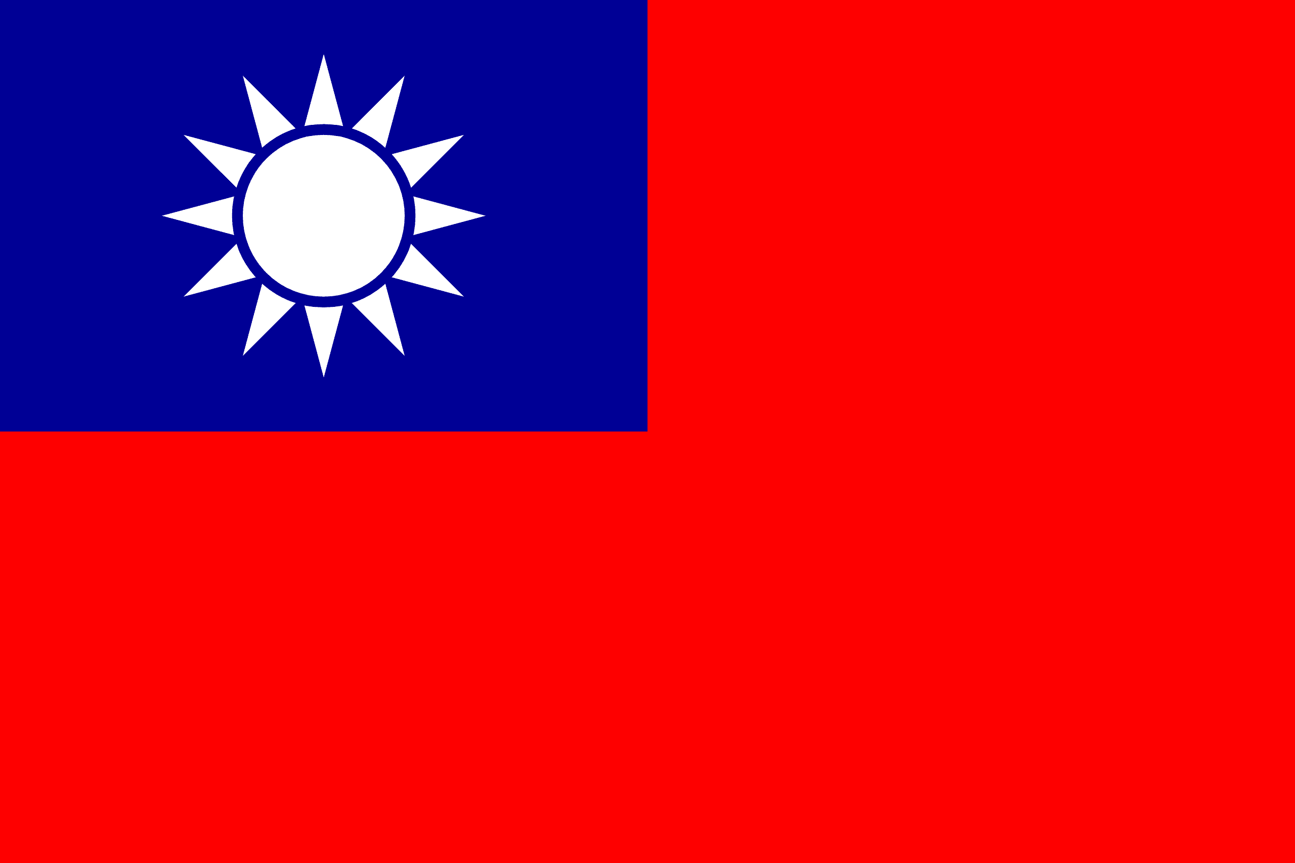  Taiwan 